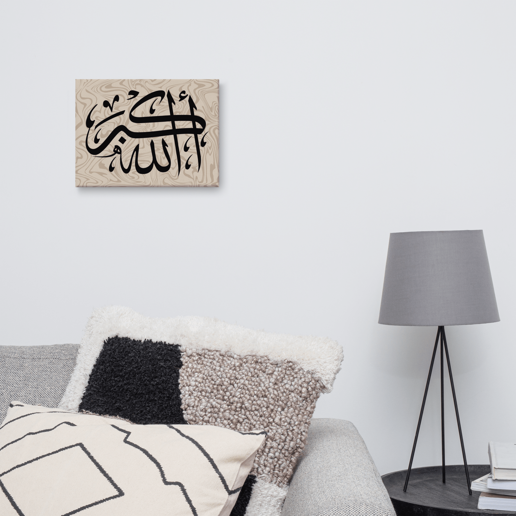Canvas – Islamic calligraphy canvas | Nurul Khatt