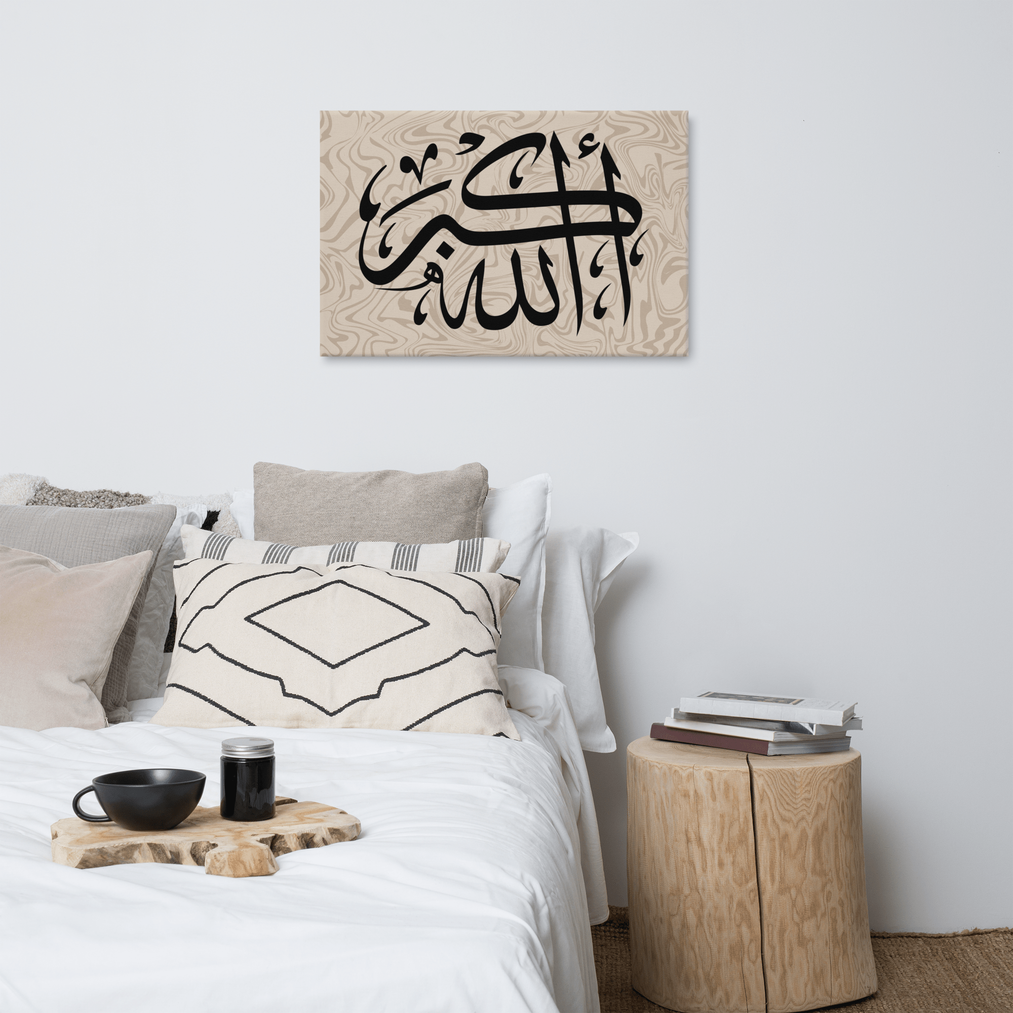 Canvas – Islamic calligraphy canvas | Nurul Khatt