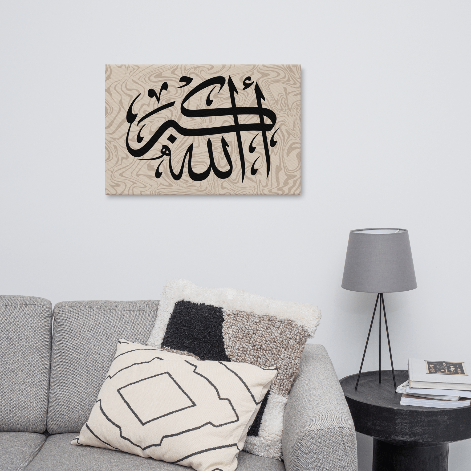 Canvas – Islamic calligraphy canvas | Nurul Khatt
