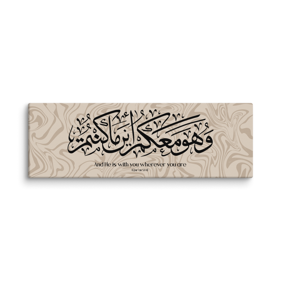 Wahuwa Ma'akum Canvas Marble Background