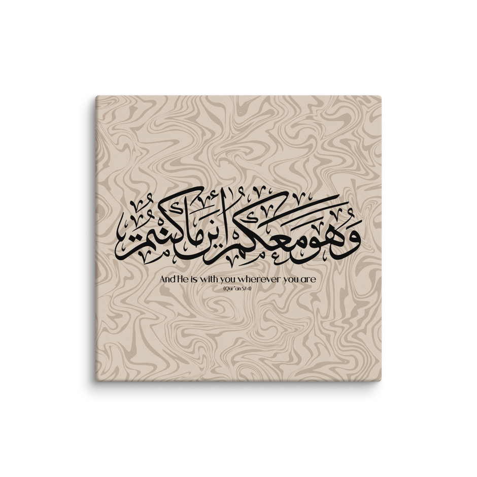 Wahuwa Ma'akum Canvas Marble Background