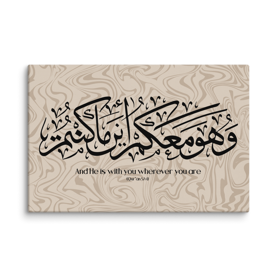 Wahuwa Ma'akum Canvas Marble Background