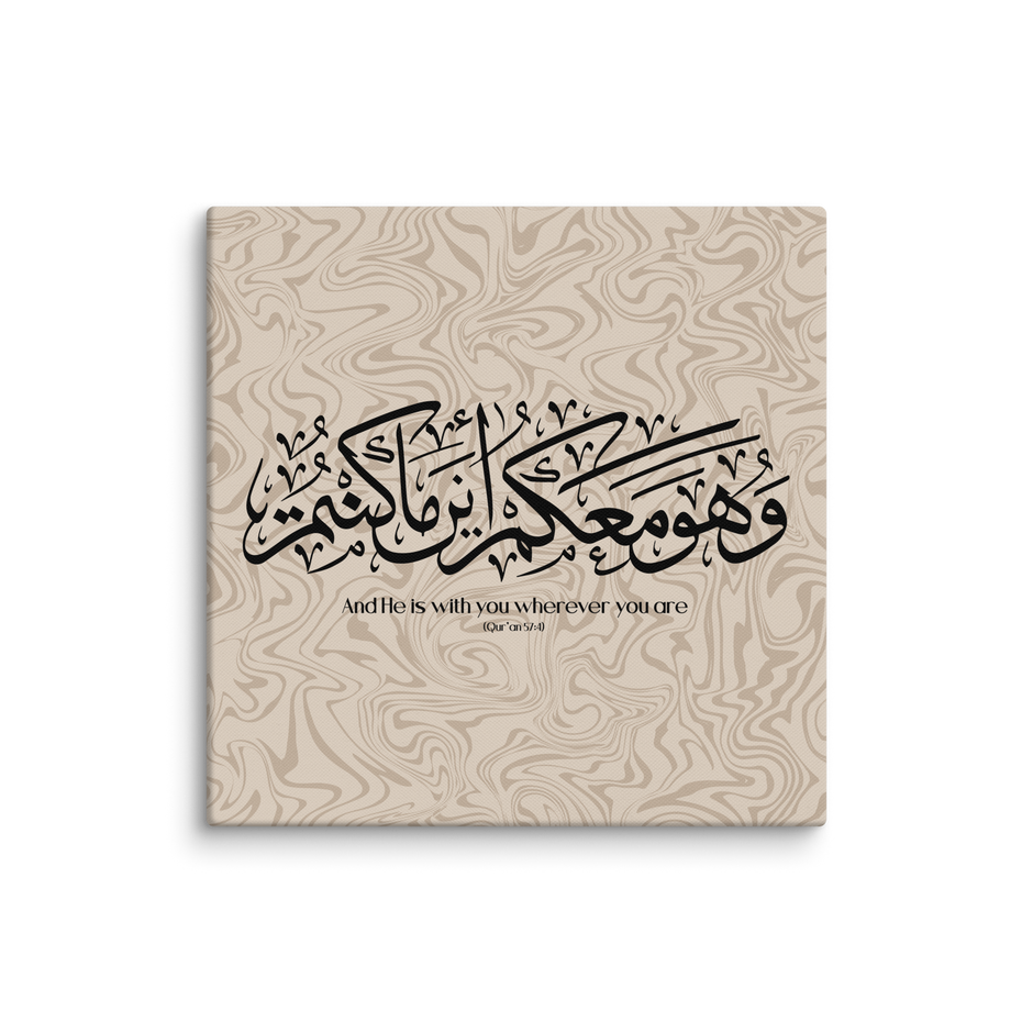 Wahuwa Ma'akum Canvas Marble Background