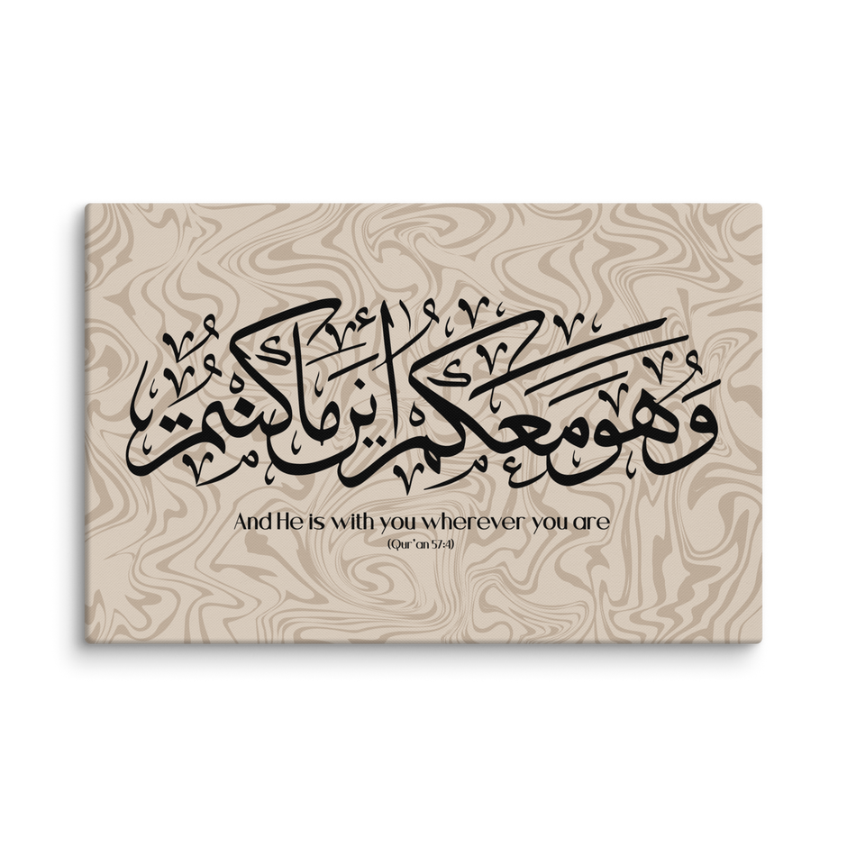 Wahuwa Ma'akum Canvas Marble Background