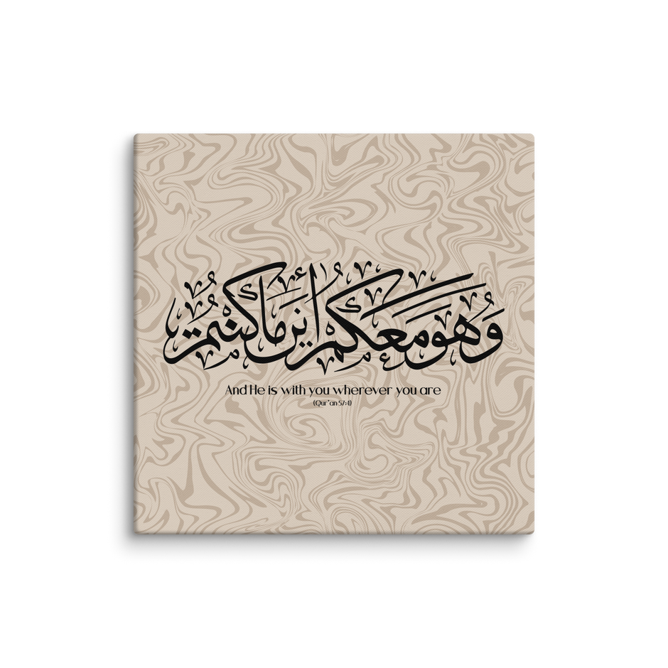 Wahuwa Ma'akum Canvas Marble Background