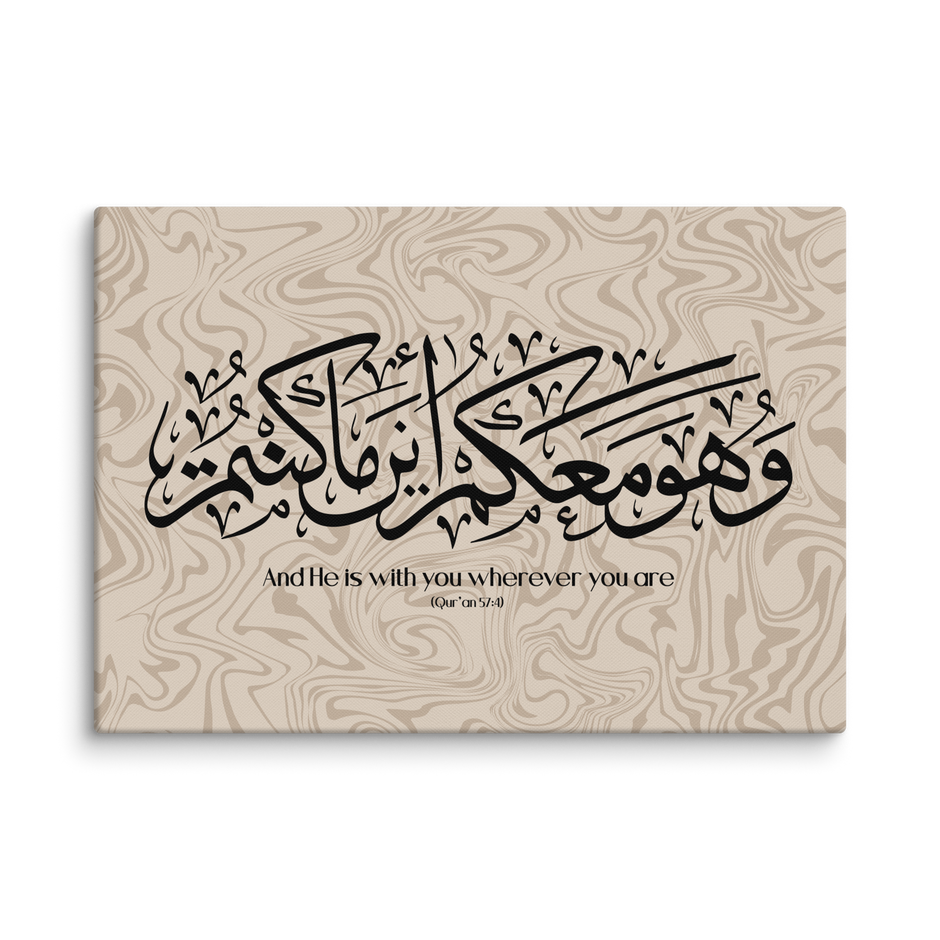 Wahuwa Ma'akum Canvas Marble Background