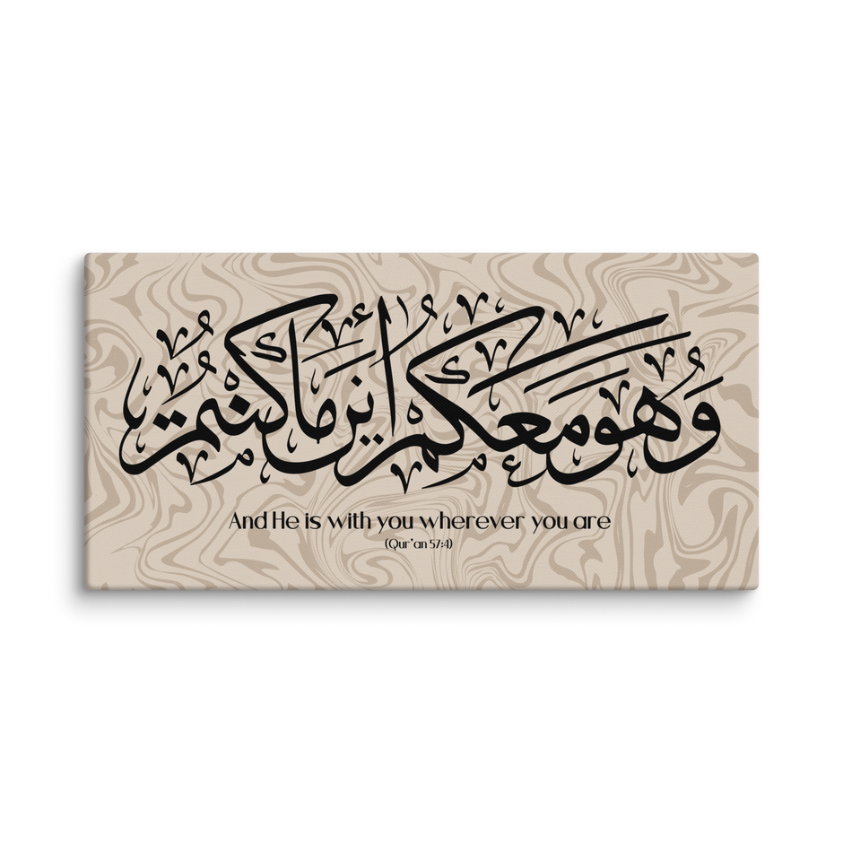 Wahuwa Ma'akum Canvas Marble Background