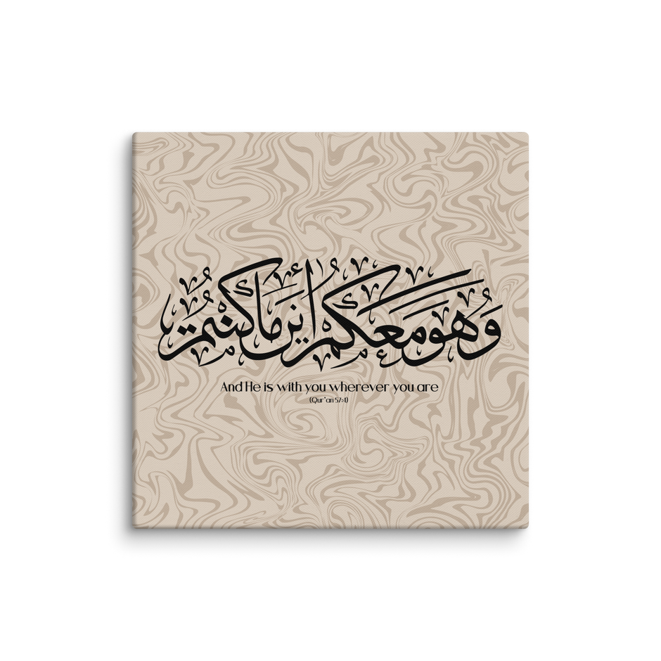 Wahuwa Ma'akum Canvas Marble Background