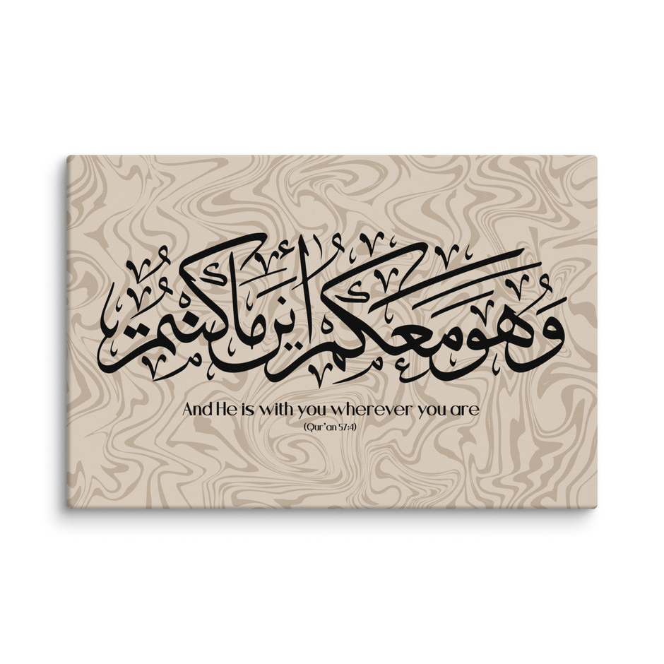 Wahuwa Ma'akum Canvas Marble Background