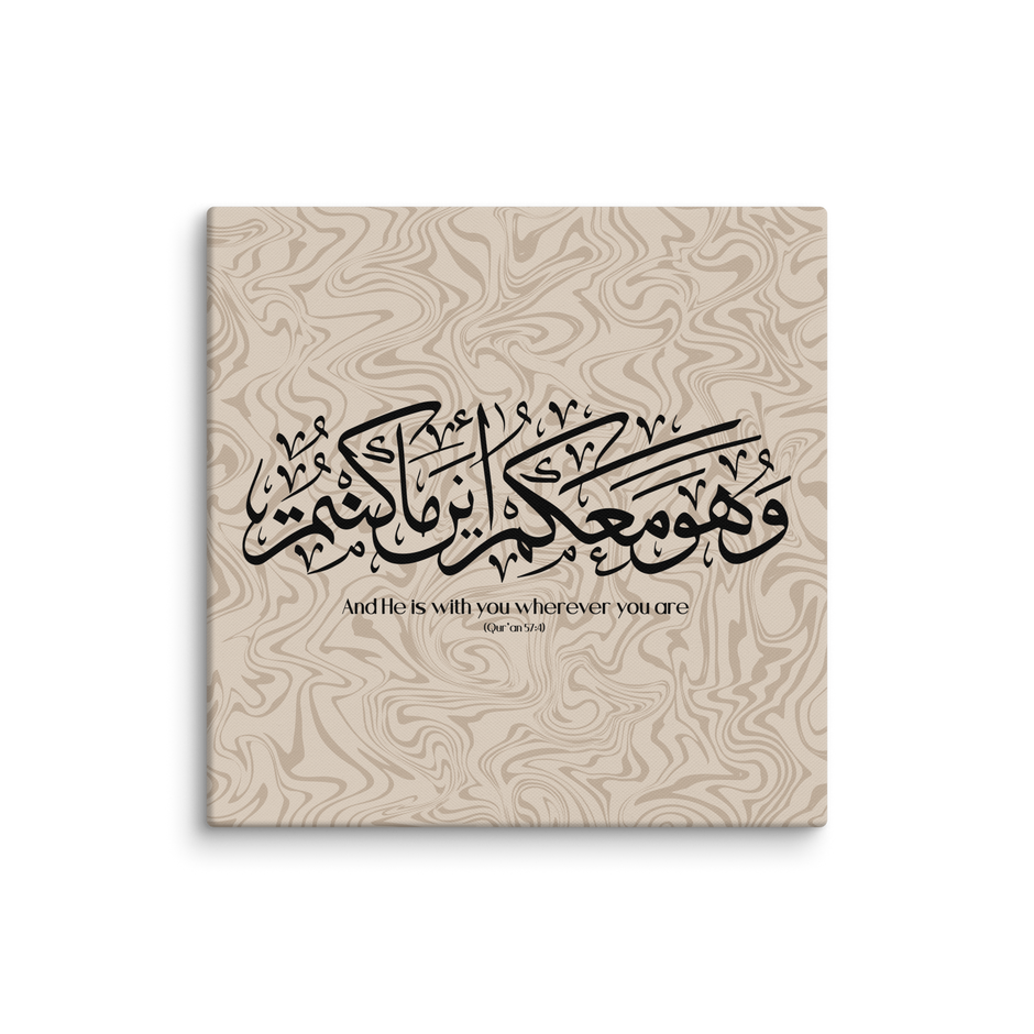 Wahuwa Ma'akum Canvas Marble Background