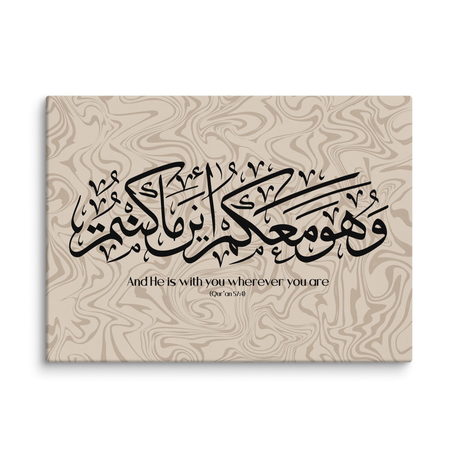 Wahuwa Ma'akum Canvas Marble Background