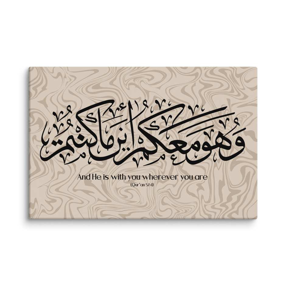 Wahuwa Ma'akum Canvas Marble Background