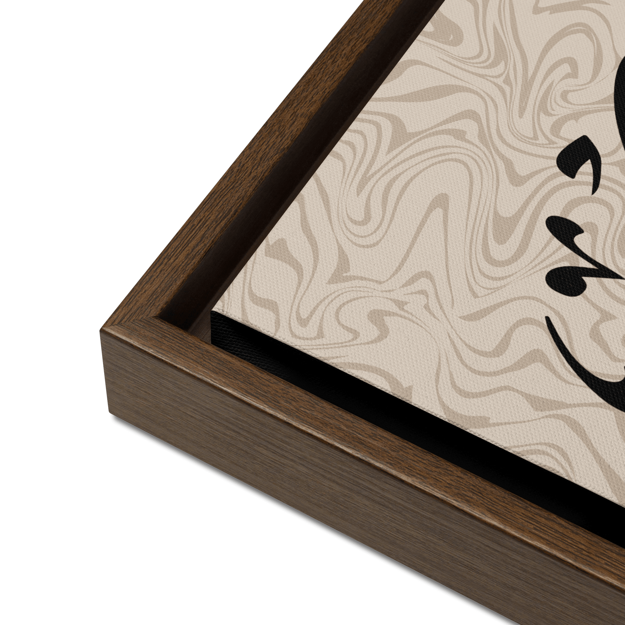 Framed AllahuAkbar Canvas – Islamic calligraphy canvas | Nurul Khatt