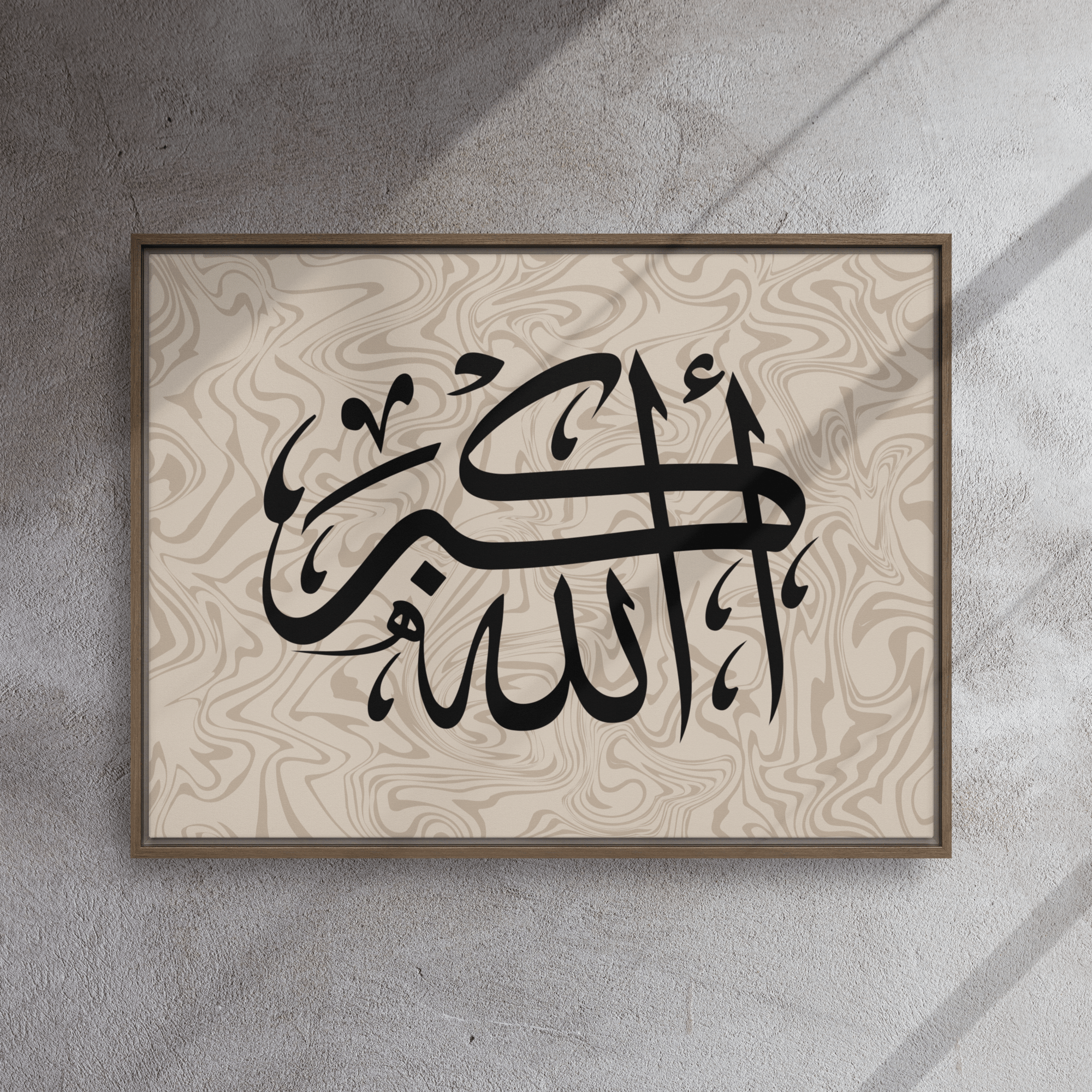 Framed AllahuAkbar Canvas – Islamic calligraphy canvas | Nurul Khatt