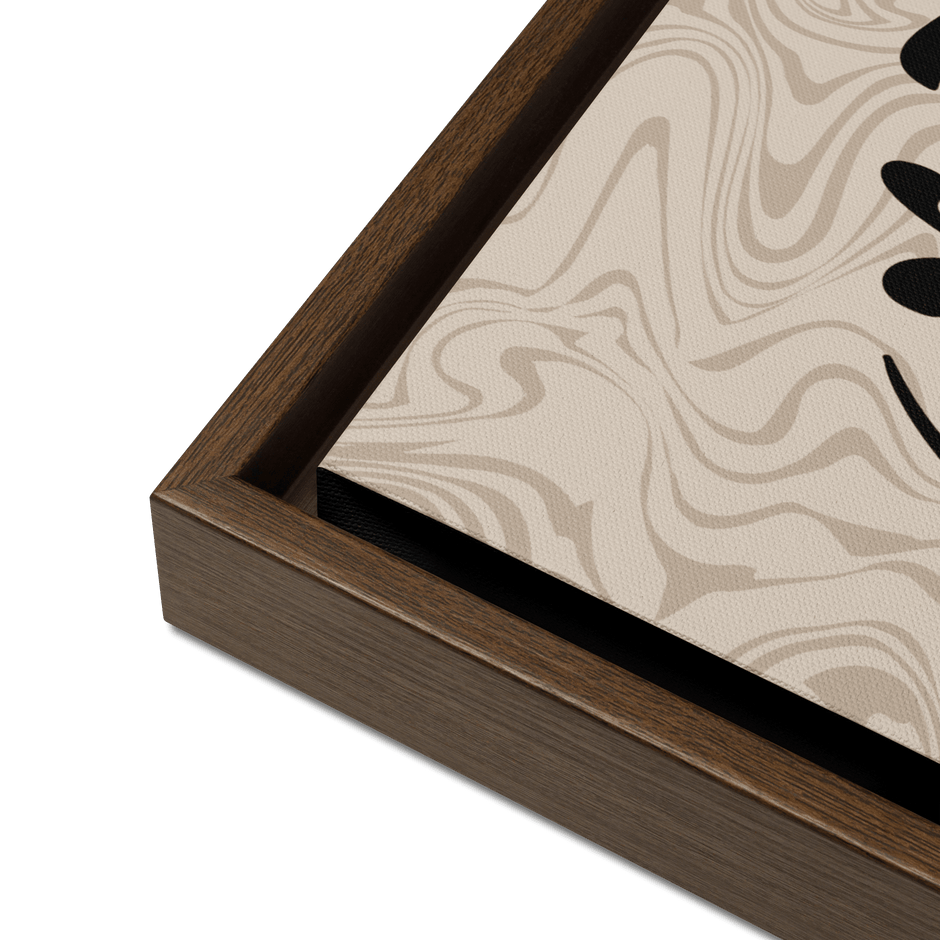Framed AllahuAkbar Canvas – Islamic calligraphy canvas | Nurul Khatt