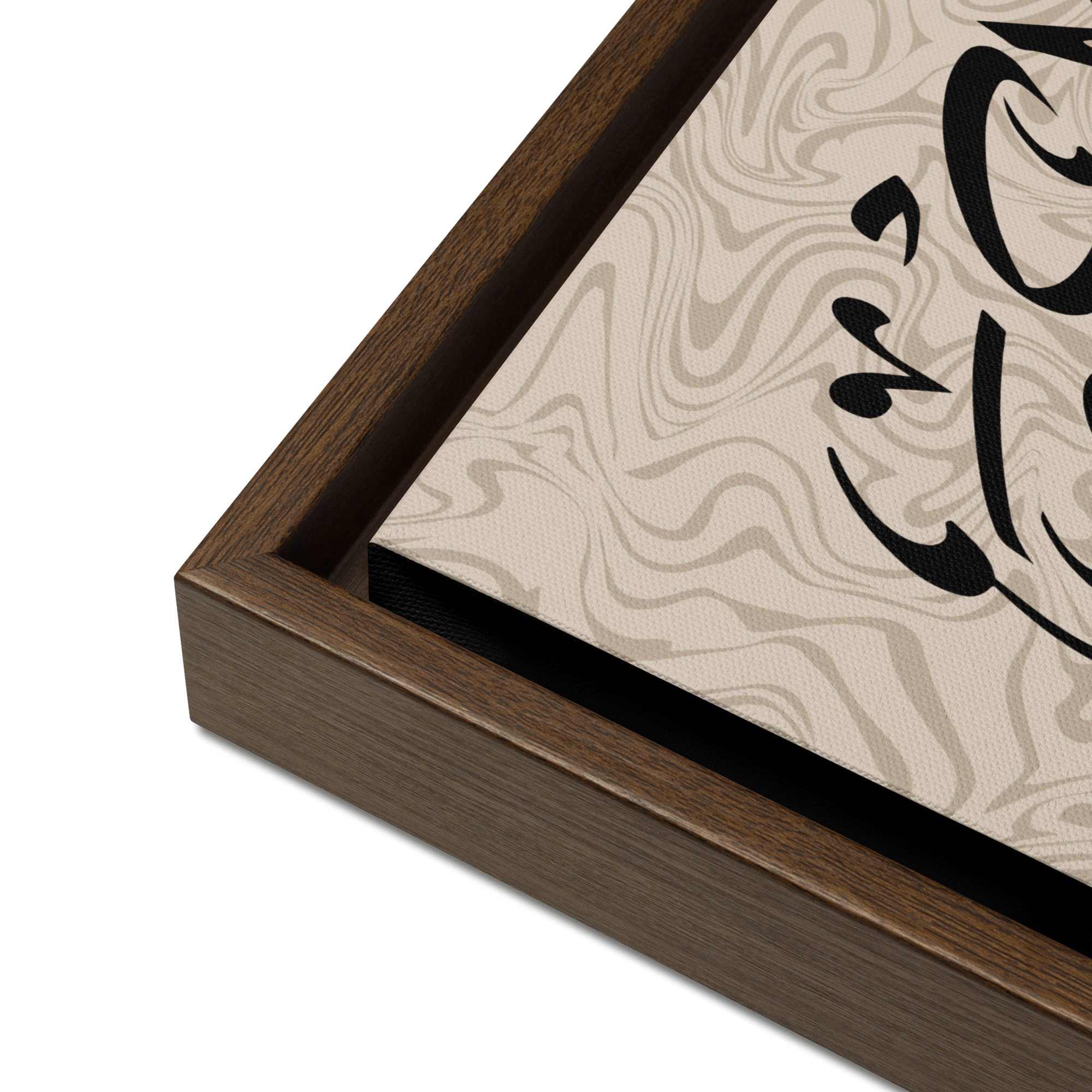 Framed AllahuAkbar Canvas – Islamic calligraphy canvas | Nurul Khatt