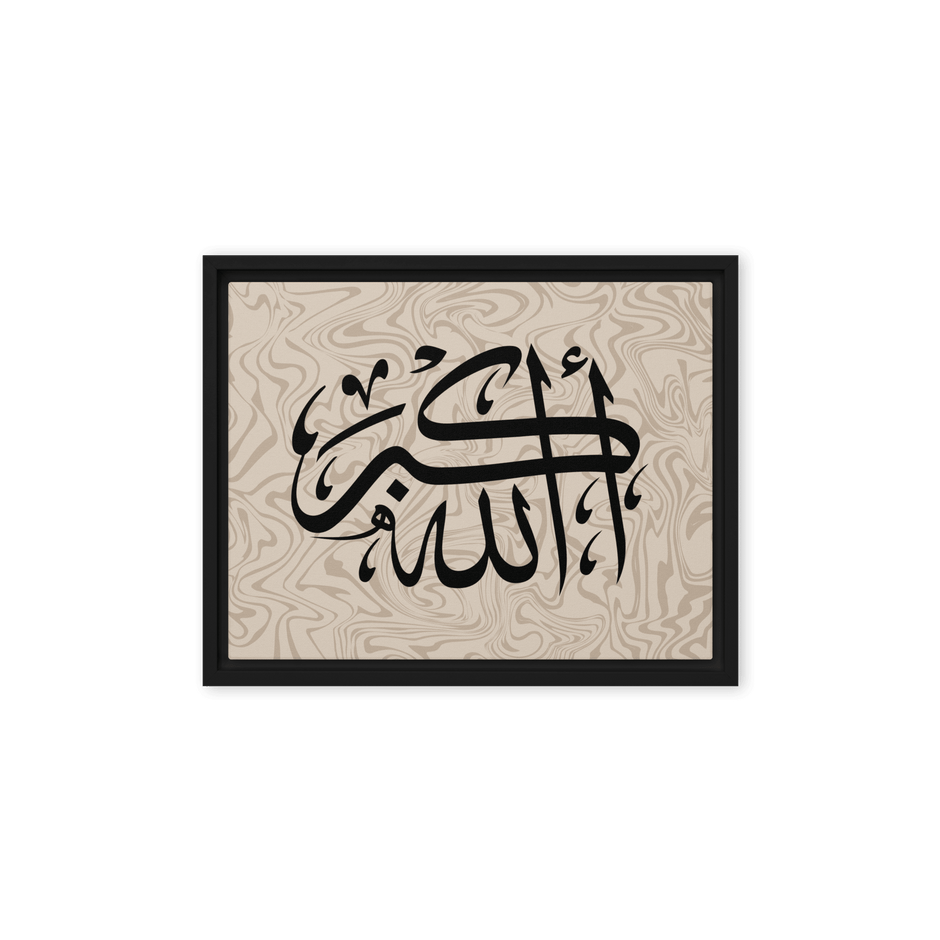 Framed AllahuAkbar Canvas – Islamic calligraphy canvas | Nurul Khatt