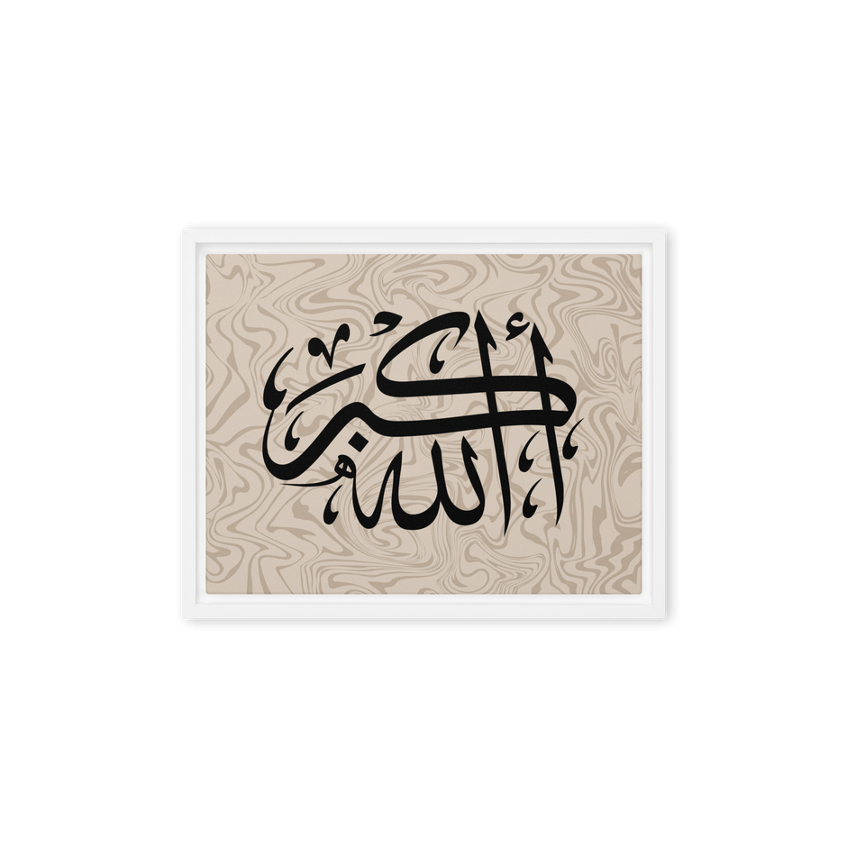 Framed AllahuAkbar Canvas – Islamic calligraphy canvas | Nurul Khatt
