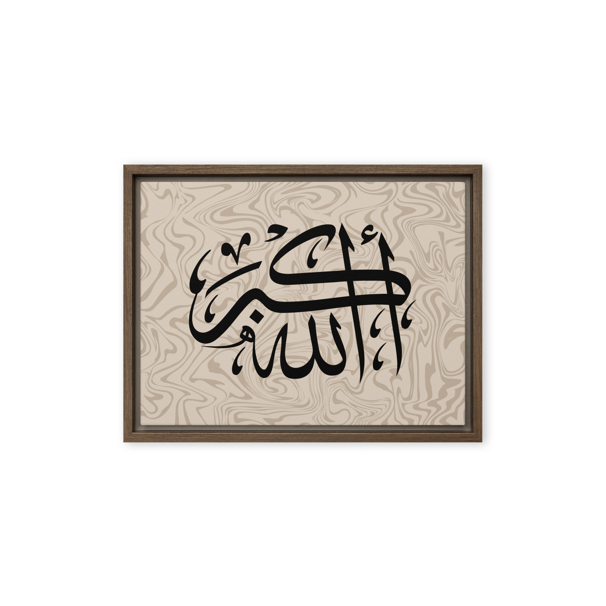 Framed AllahuAkbar Canvas – Islamic calligraphy canvas | Nurul Khatt