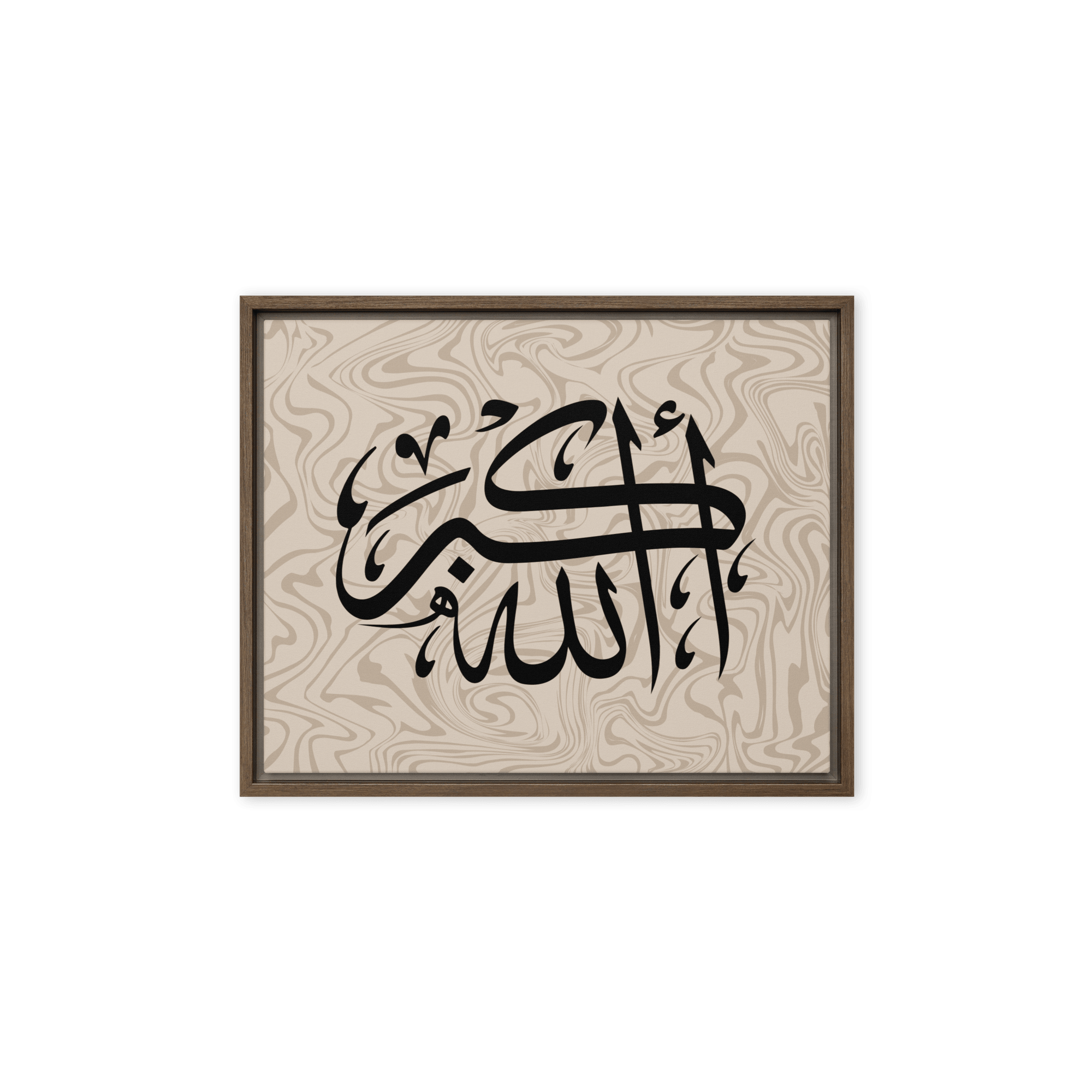 Framed AllahuAkbar Canvas – Islamic calligraphy canvas | Nurul Khatt