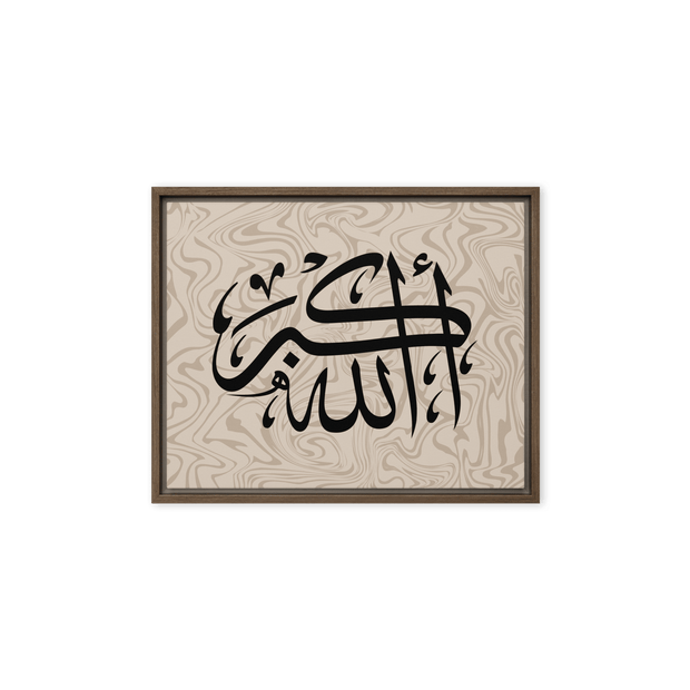 Framed AllahuAkbar Canvas – Islamic calligraphy canvas | Nurul Khatt