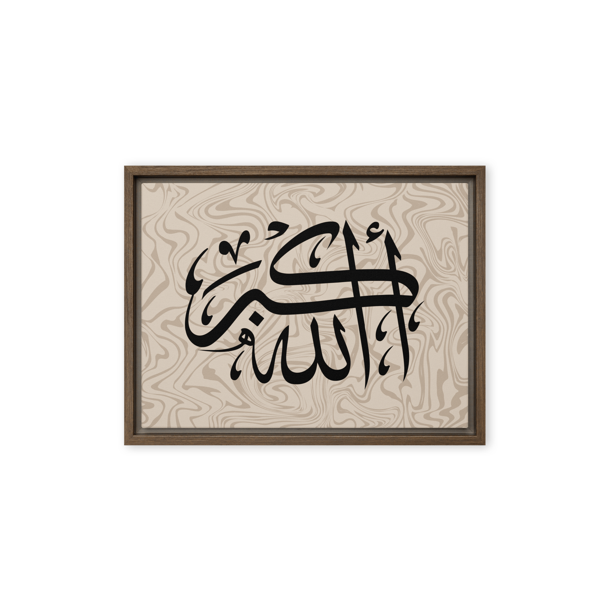Framed AllahuAkbar Canvas – Islamic calligraphy canvas | Nurul Khatt