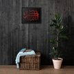 Framed canvas – Islamic calligraphy canvas | Nurul Khatt