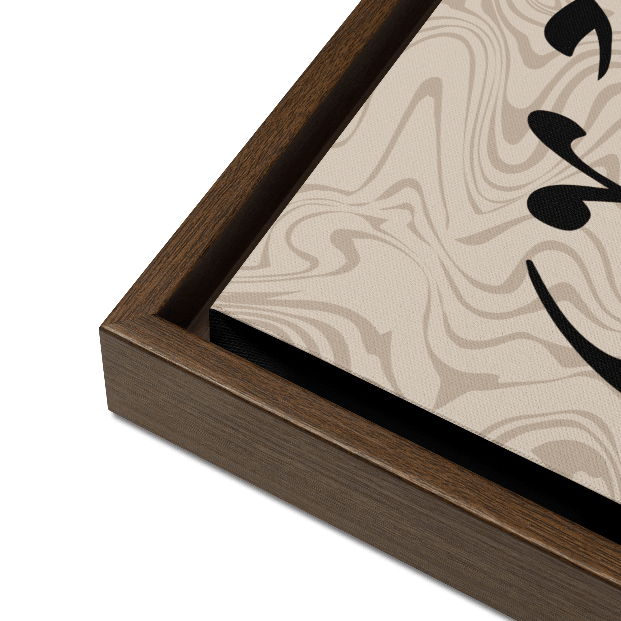 Framed canvas – Islamic calligraphy canvas | Nurul Khatt