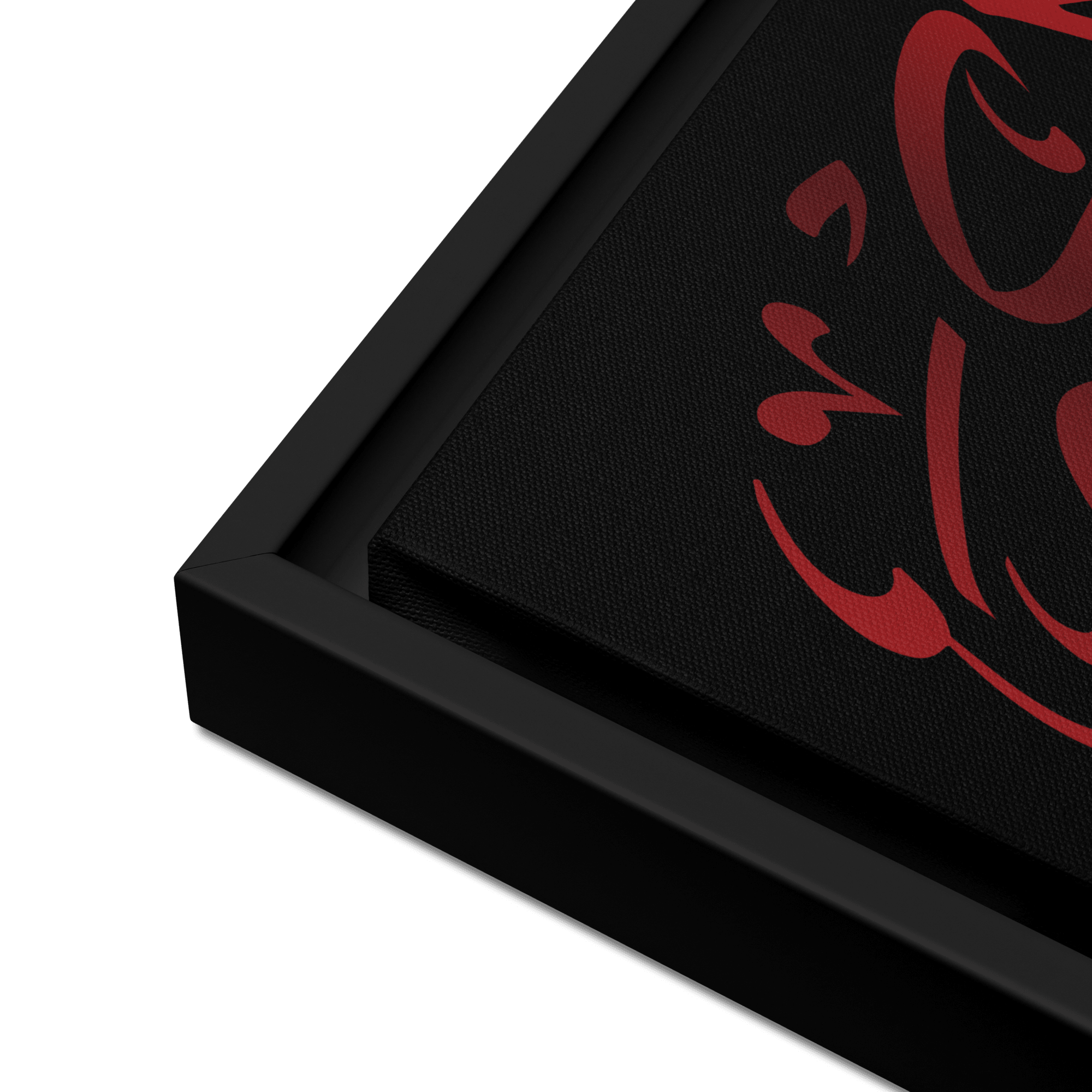 Framed canvas – Islamic calligraphy canvas | Nurul Khatt