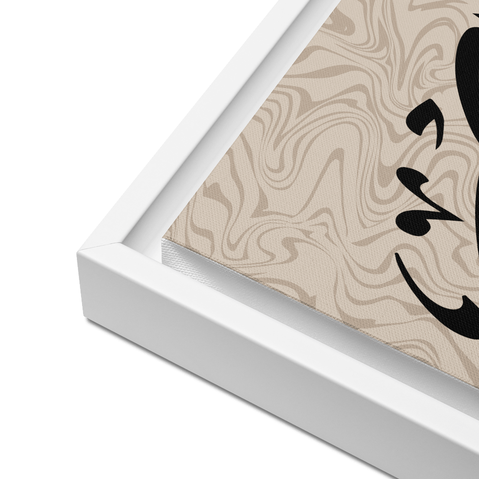 Framed canvas – Islamic calligraphy canvas | Nurul Khatt