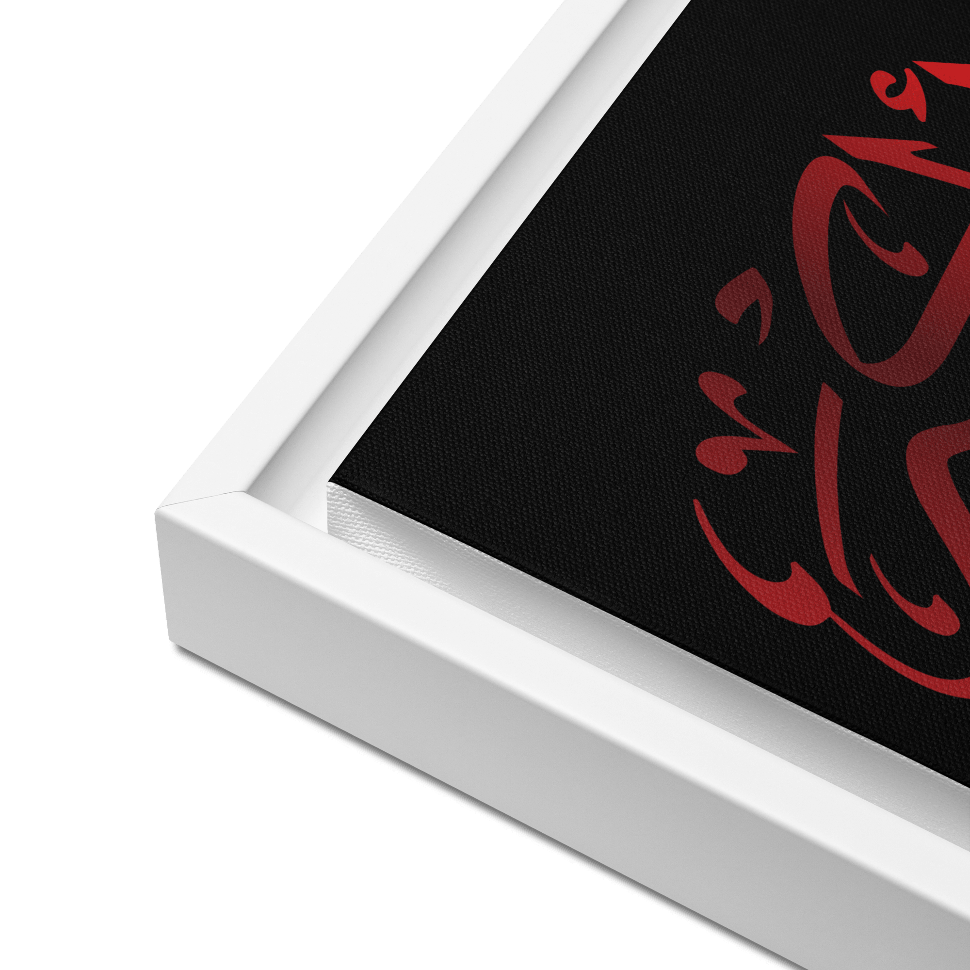Framed canvas – Islamic calligraphy canvas | Nurul Khatt