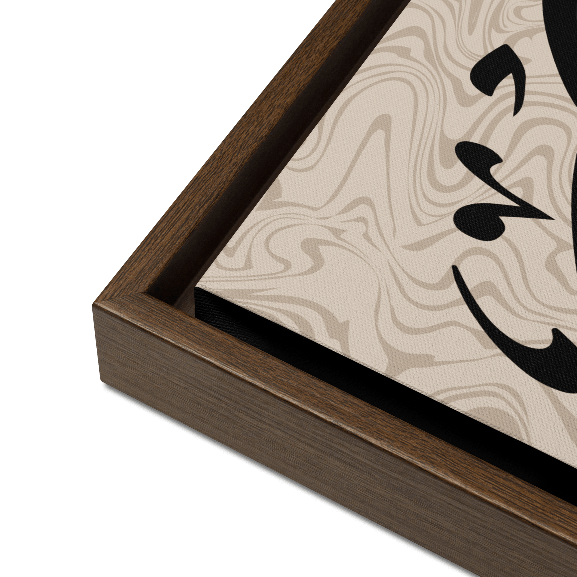 Framed canvas – Islamic calligraphy canvas | Nurul Khatt