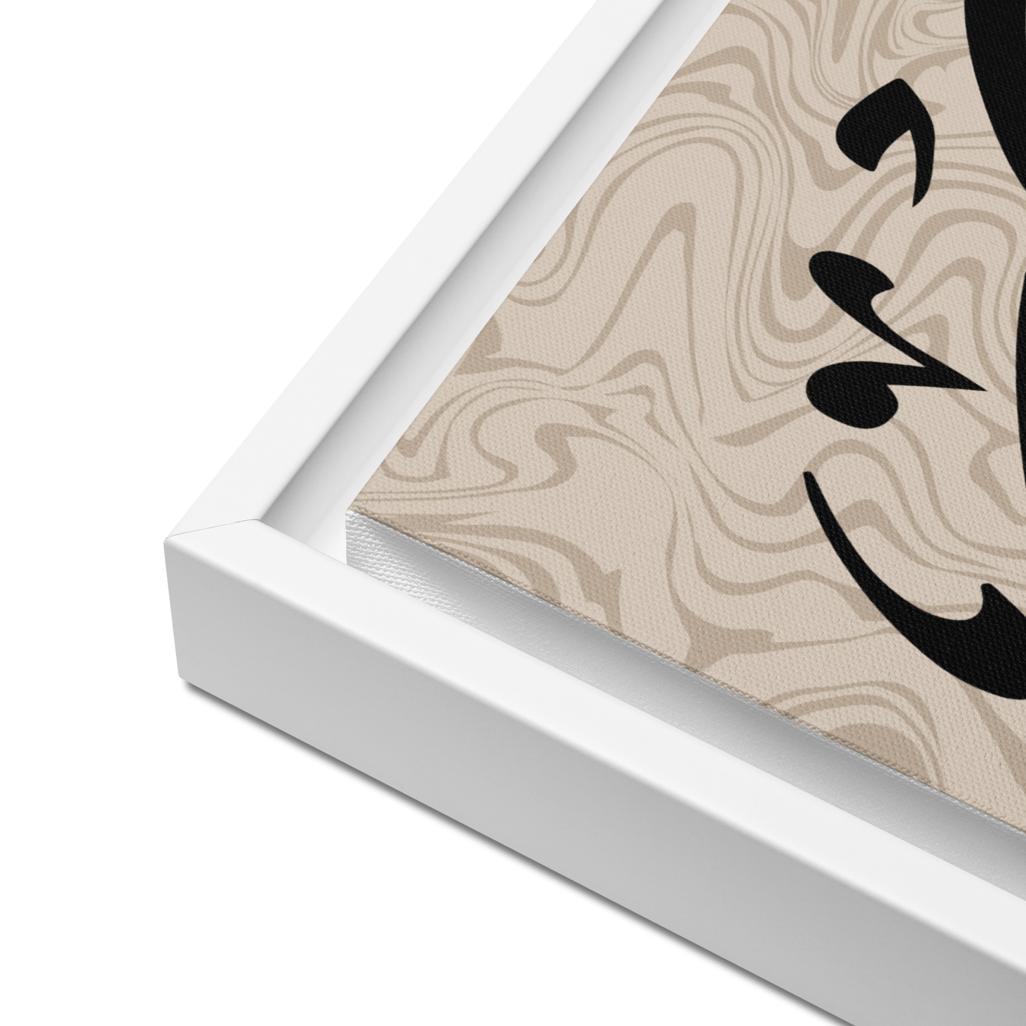 Framed canvas – Islamic calligraphy canvas | Nurul Khatt