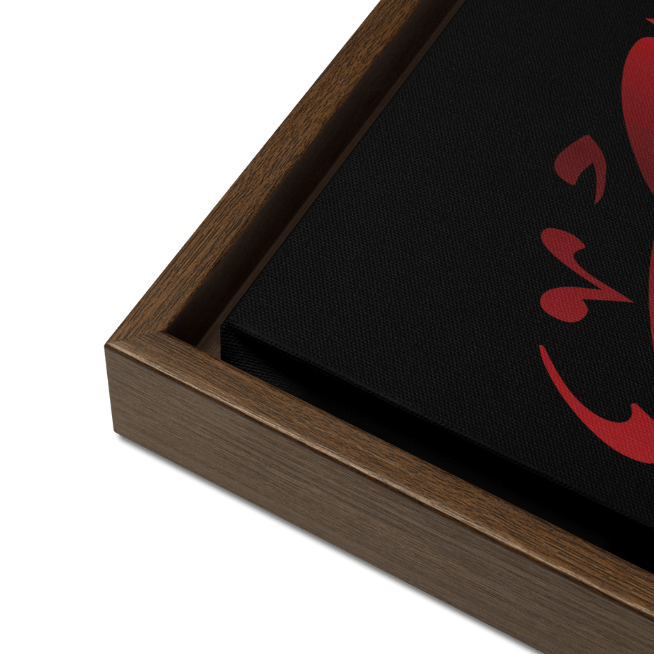 Framed canvas – Islamic calligraphy canvas | Nurul Khatt