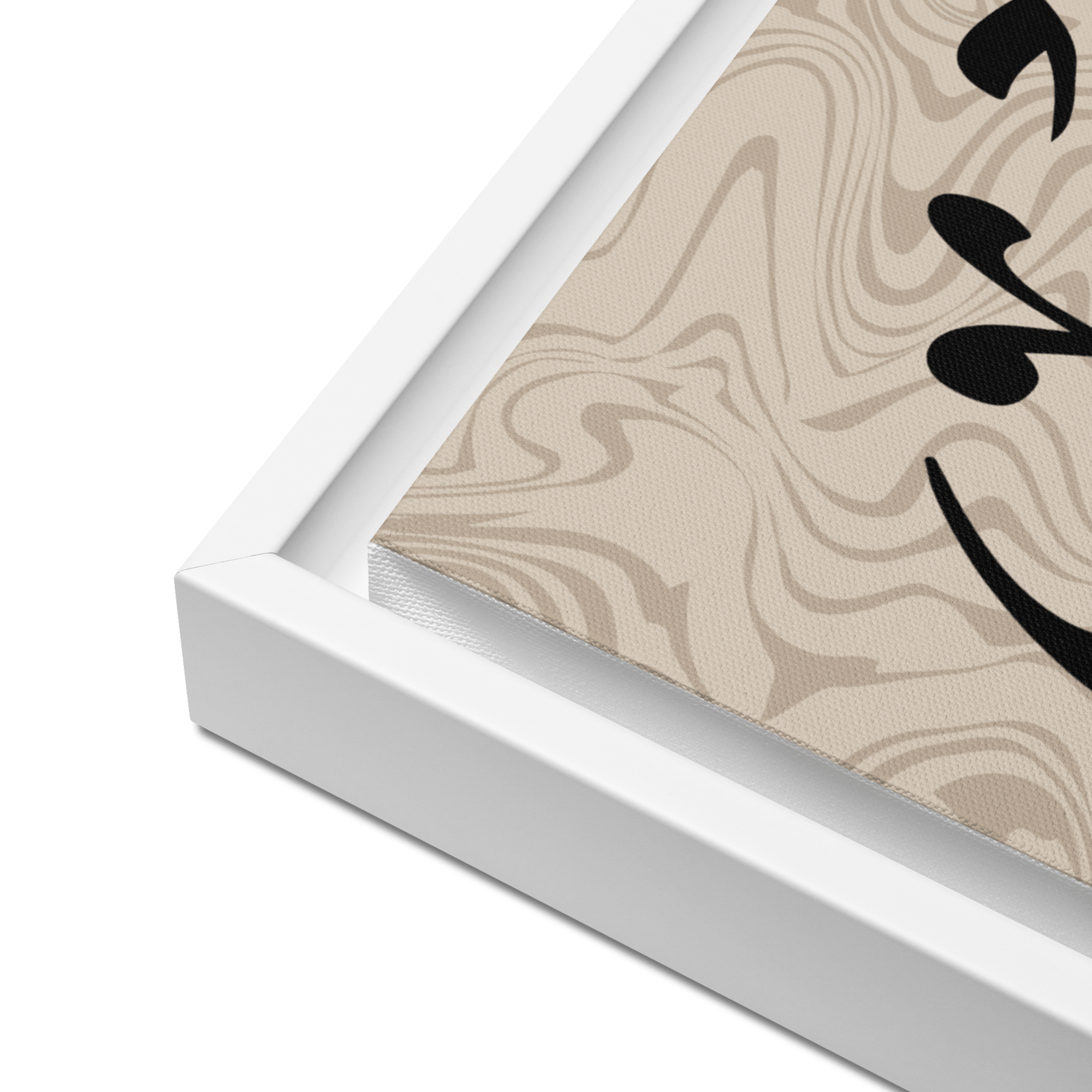 Framed canvas – Islamic calligraphy canvas | Nurul Khatt