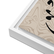 Framed canvas – Islamic calligraphy canvas | Nurul Khatt