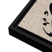 Framed canvas – Islamic calligraphy canvas | Nurul Khatt