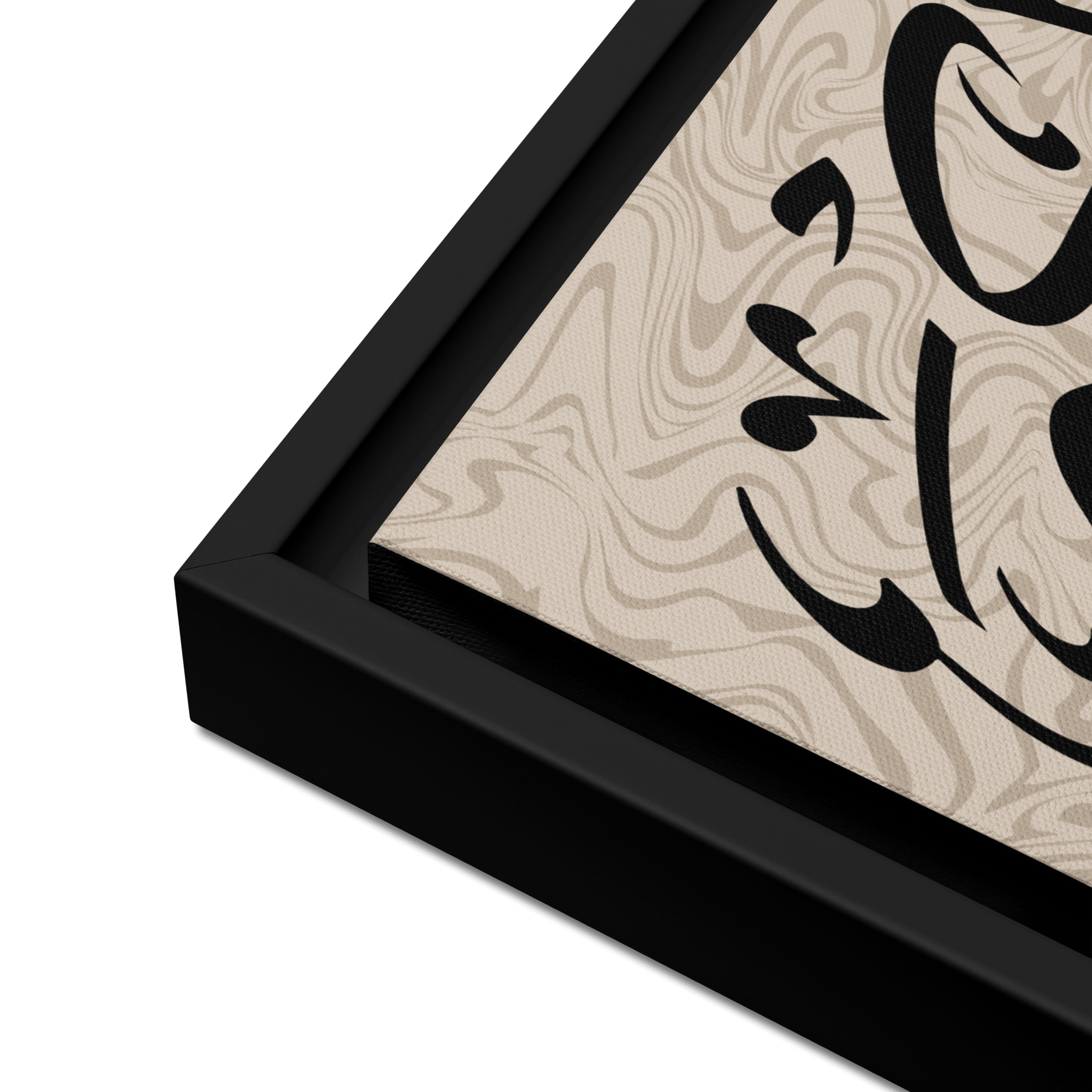 Framed canvas – Islamic calligraphy canvas | Nurul Khatt
