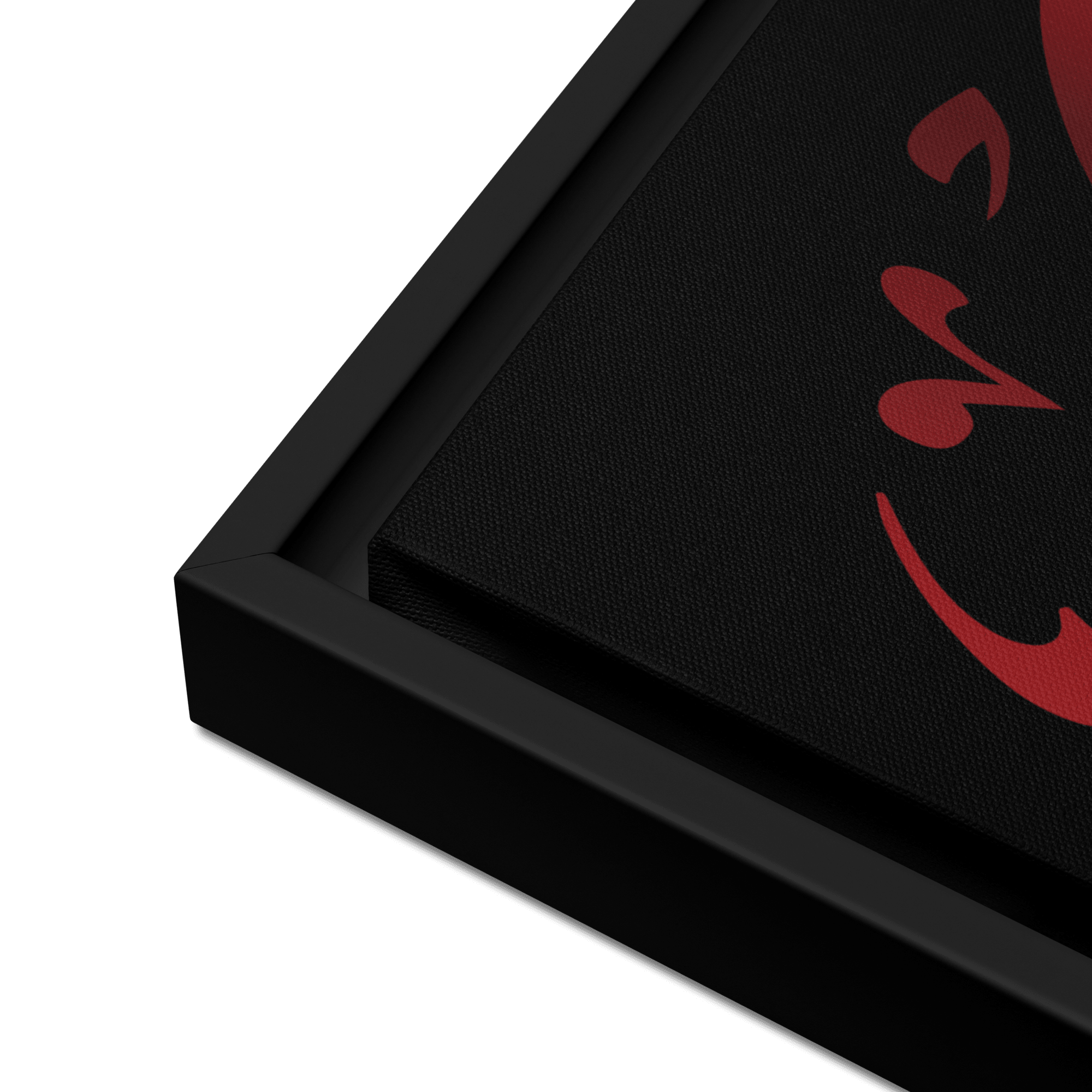 Framed canvas – Islamic calligraphy canvas | Nurul Khatt