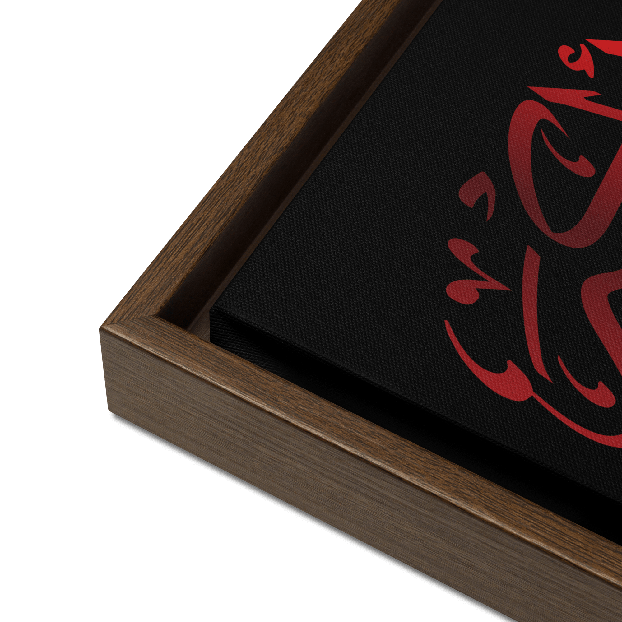 Framed canvas – Islamic calligraphy canvas | Nurul Khatt