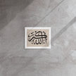 Framed canvas – Islamic calligraphy canvas | Nurul Khatt