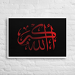 Framed Red on black AllahuAkbar Canvas – Islamic calligraphy canvas | Nurul Khatt
