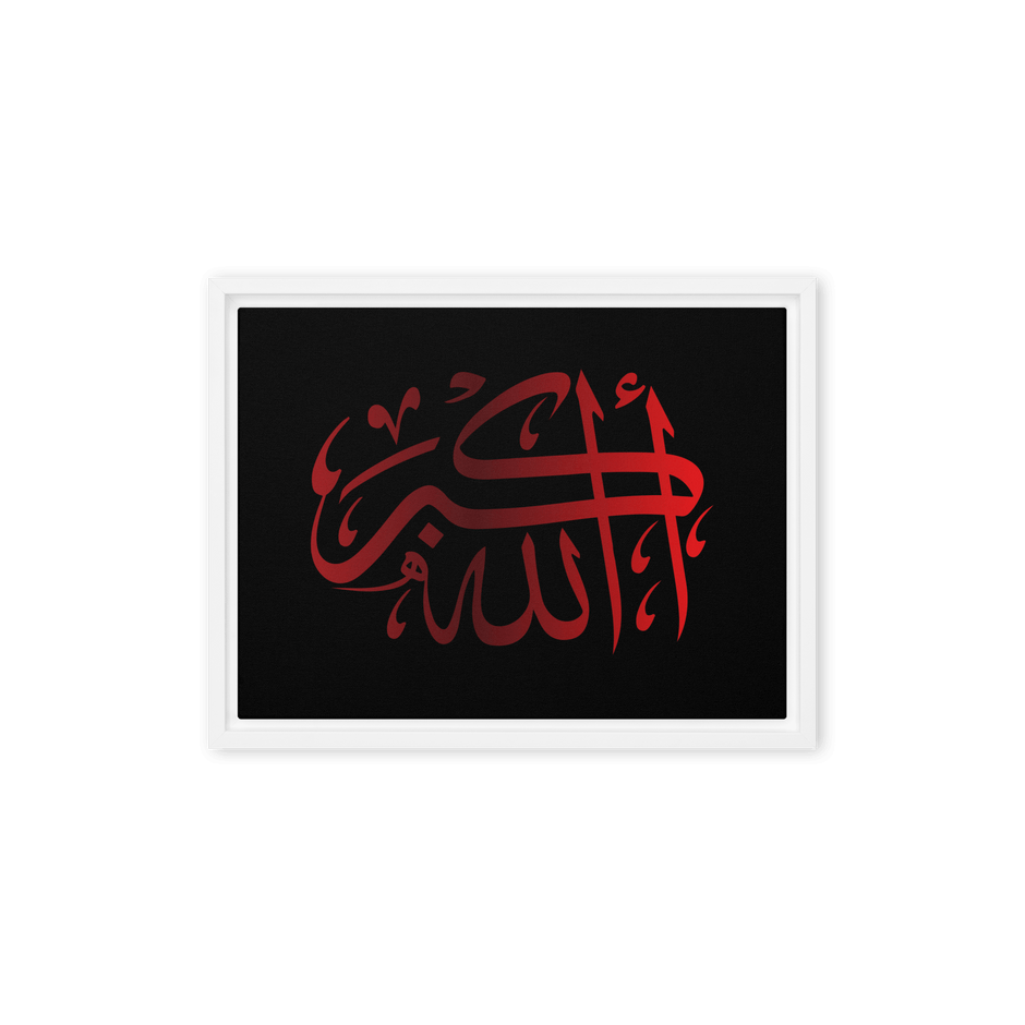 Framed Red on black AllahuAkbar Canvas – Islamic calligraphy canvas | Nurul Khatt