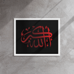 Framed Red on black AllahuAkbar Canvas – Islamic calligraphy canvas | Nurul Khatt