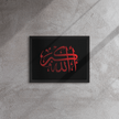Framed Red on black AllahuAkbar Canvas – Islamic calligraphy canvas | Nurul Khatt