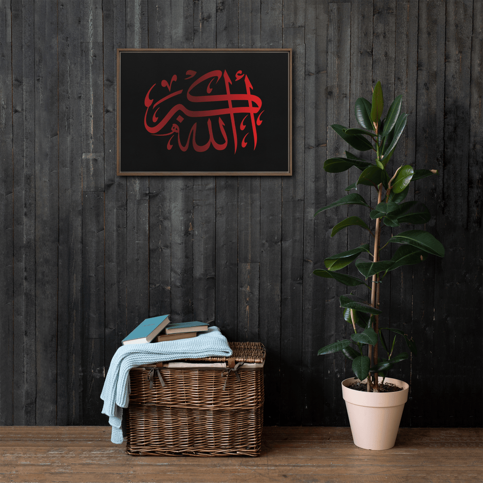 Framed Red on black AllahuAkbar Canvas – Islamic calligraphy canvas | Nurul Khatt