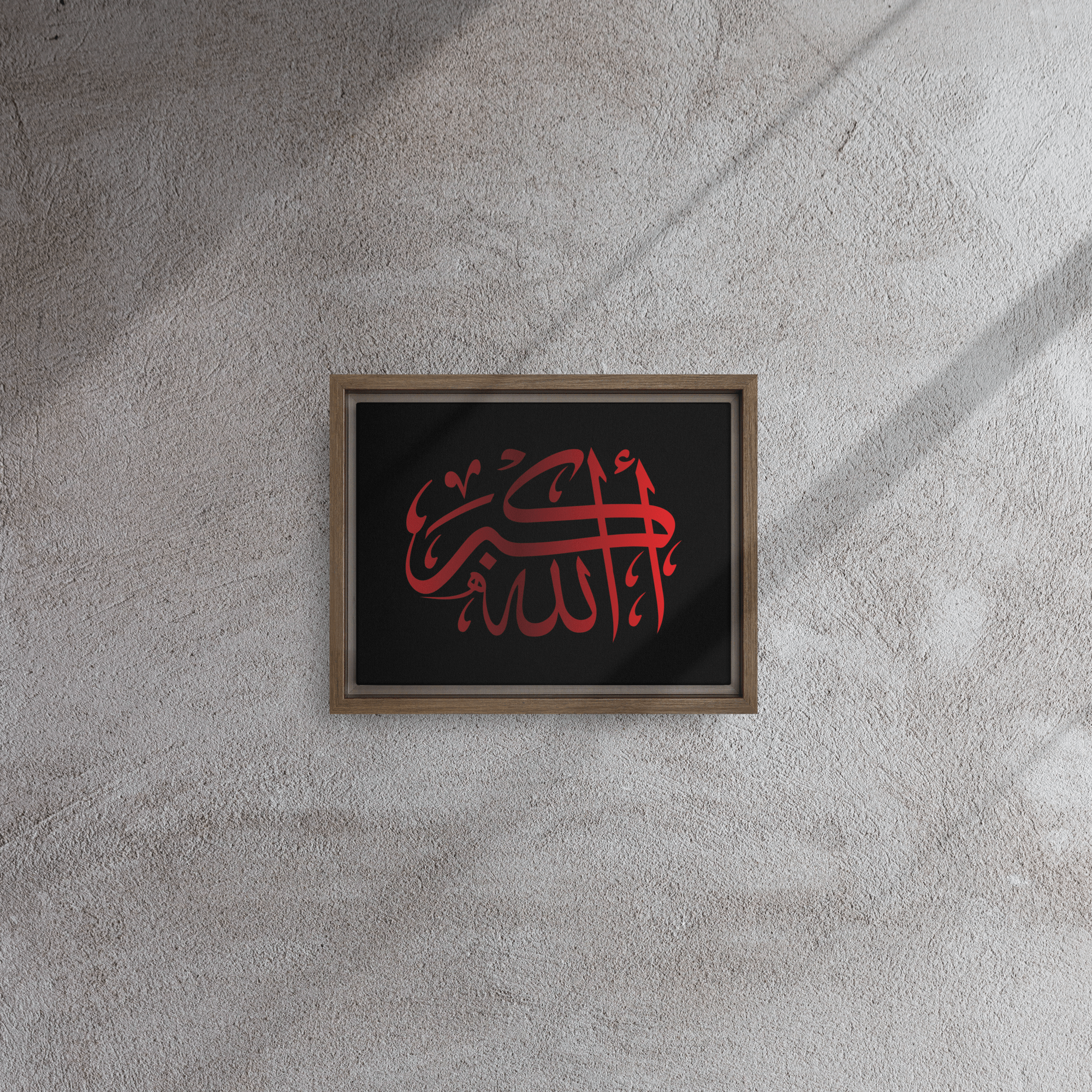 Framed Red on black AllahuAkbar Canvas – Islamic calligraphy canvas | Nurul Khatt