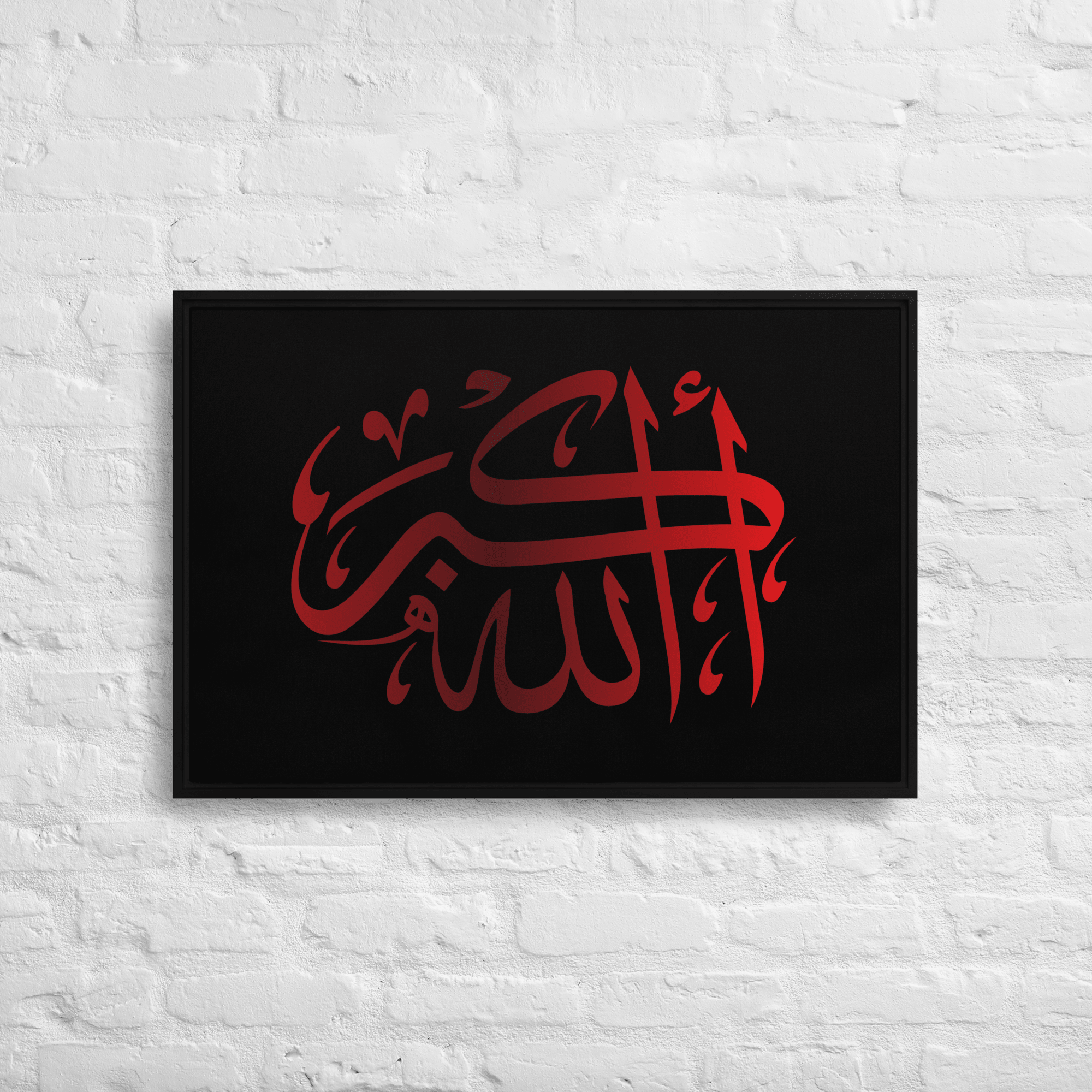 Framed Red on black AllahuAkbar Canvas – Islamic calligraphy canvas | Nurul Khatt
