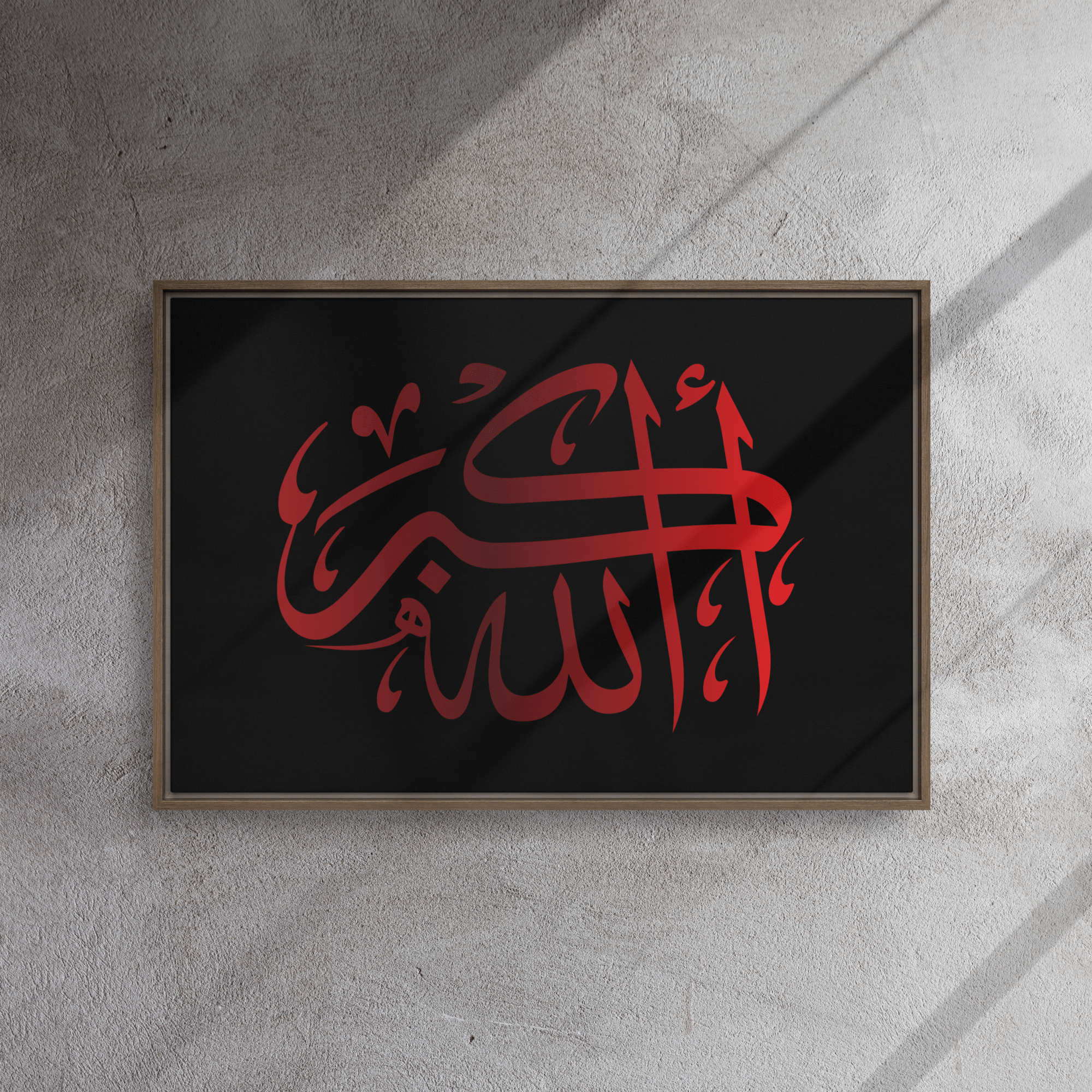 Framed Red on black AllahuAkbar Canvas – Islamic calligraphy canvas | Nurul Khatt