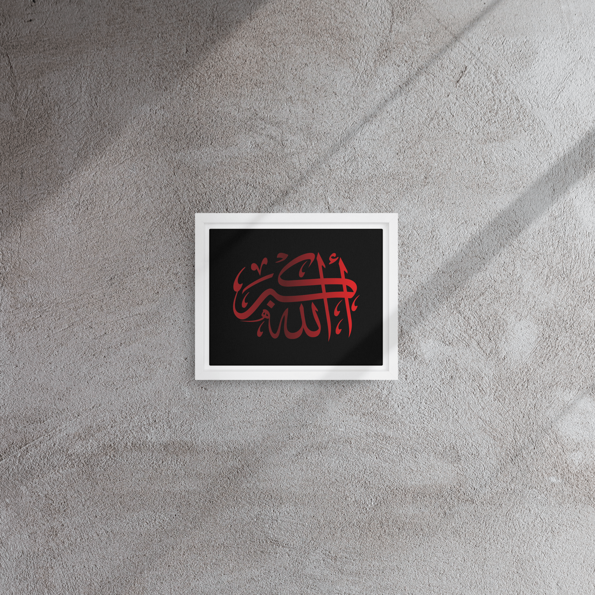 Framed Red on black AllahuAkbar Canvas – Islamic calligraphy canvas | Nurul Khatt
